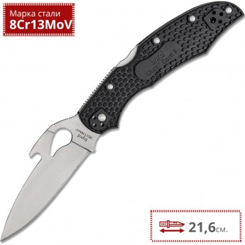 Нож SPYDERCO BYRD CARA CARA 2 BY03PBK2W