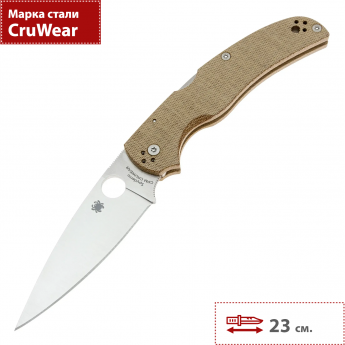 Складной нож Spyderco Native Chief 244MPCW