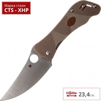 Нож SPYDERCO HUNDRED PACER 225GP Нож SPYDERCO HUNDRED PACER 225GP