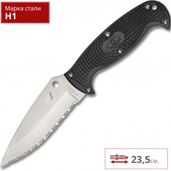 Нож SPYDERCO JUMPMASTER FB24SBK Нож SPYDERCO JUMPMASTER FB24SBK