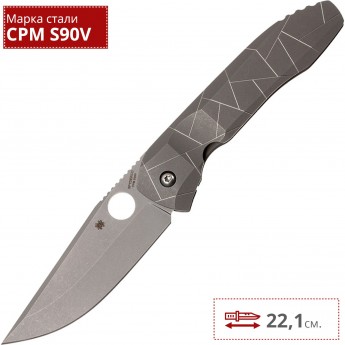 Нож SPYDERCO NIRVANA 199TIP Нож SPYDERCO NIRVANA 199TIP