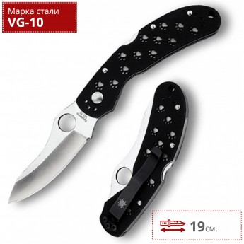 Нож SPYDERCO OCELOT 74GP