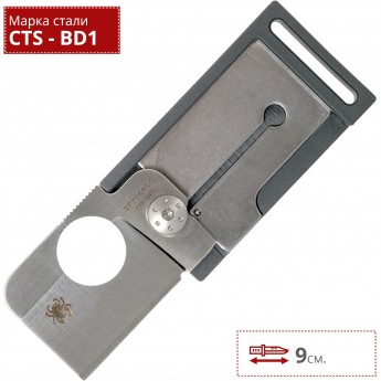 Нож SPYDERCO SQUAREHEAD 193PGY Нож SPYDERCO SQUAREHEAD 193PGY